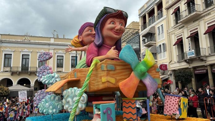 Καρναβάλι μικρών άρμα