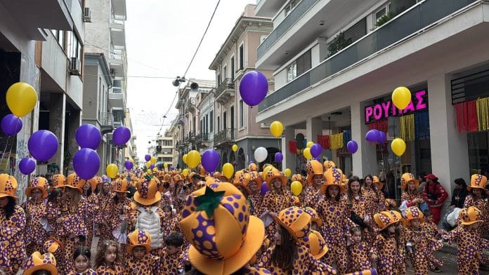 Παιδικό καρναβάλι 2026