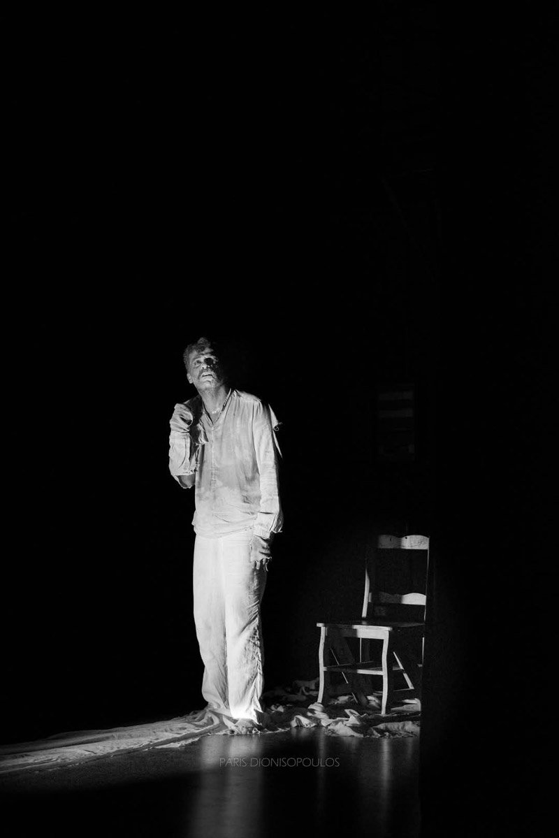 «Κοιμώμενος Χαλεπάς, Ο ΣΑΛόΣ άΓΙΟΣ» Πάτρα