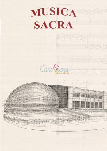 «Musica sacra»: Χορωδιακή Βραδιά στο Αρχαιολογικό Μουσείο Πατρών 